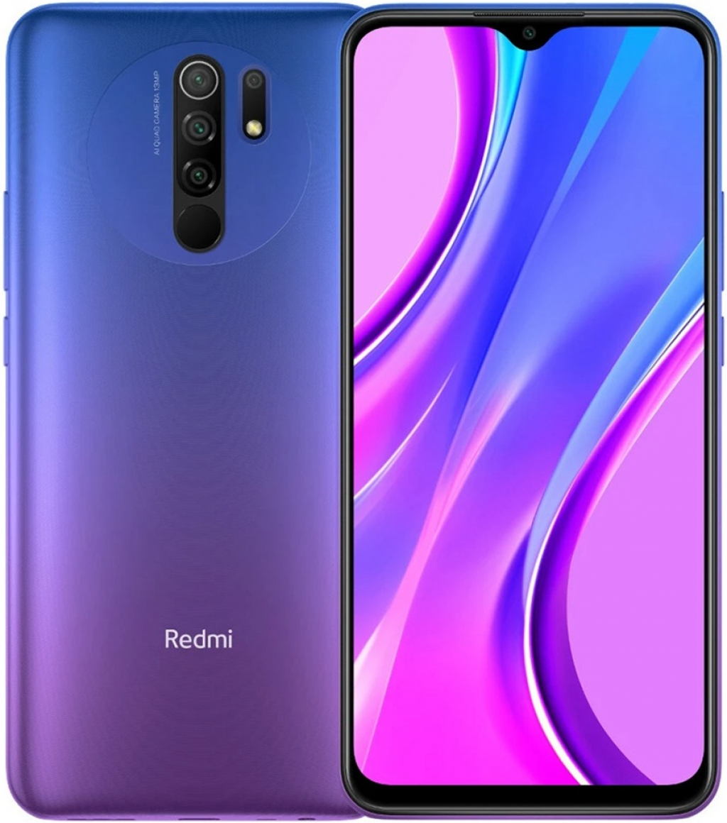 Смартфон Xiaomi Redmi 9 3/32GB Sunset Purple - Техмарт