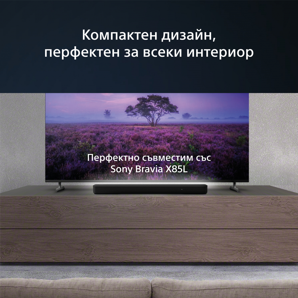 Саундбар система Sony HTS2000.CEL